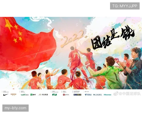 苏格兰2026世界杯预选赛阵容预测：哪些球员有望冲击美加墨正赛